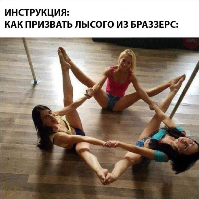 прикольные картинки