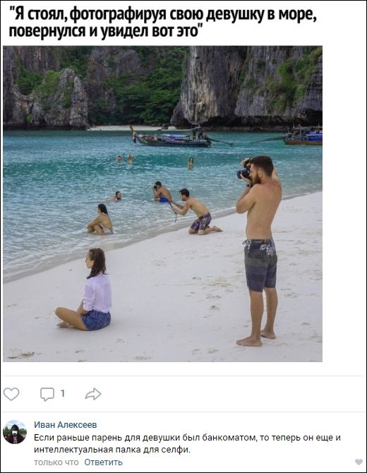 прикольные картинки