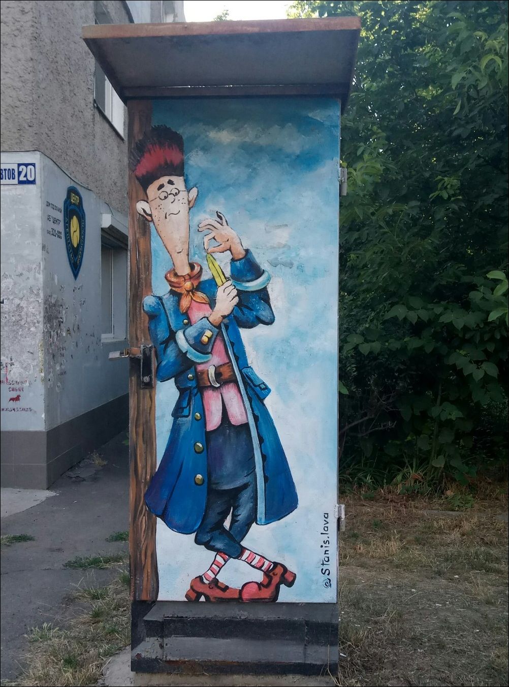 фото приколы