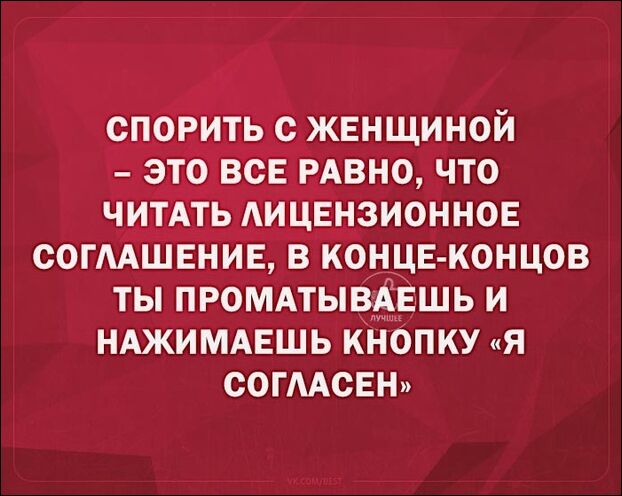 смешные аткрытки