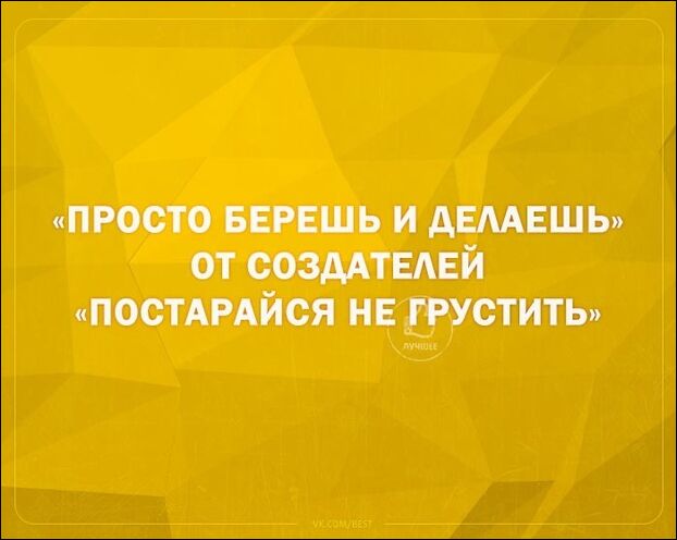 смешные аткрытки