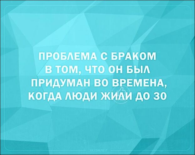 смешные аткрытки