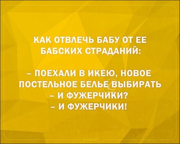 смешные аткрытки