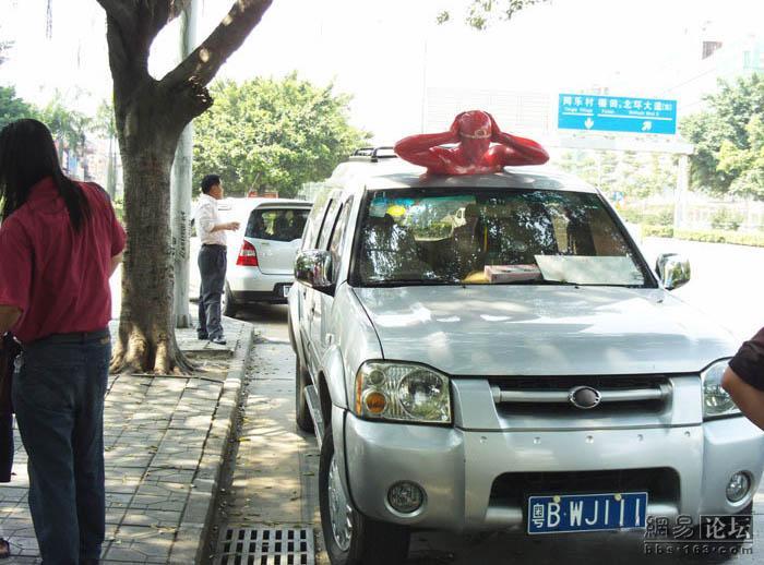 china-car-02