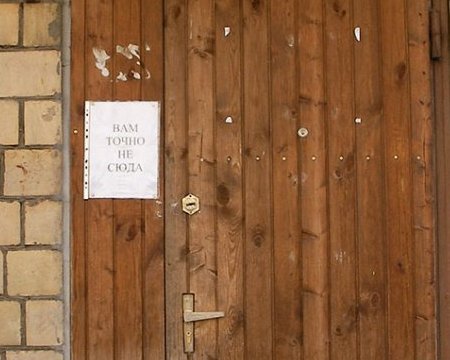 foto-prikol-050609-70