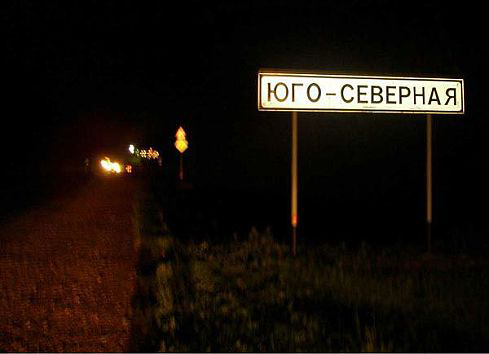 foto-prikol-050609-75