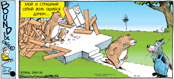 karikatur-24