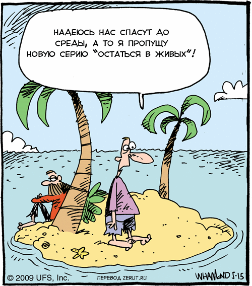 karikatur-43