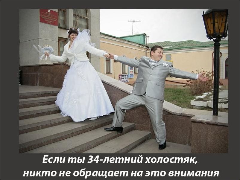 Женатые Пары Знакомство Бишкек