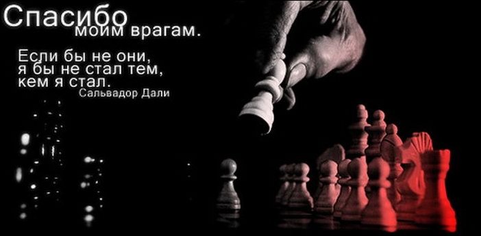 Афоризмы в картинках