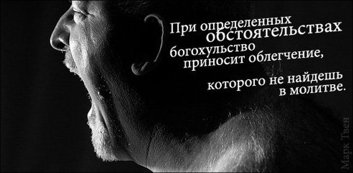 Афоризмы в картинках