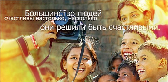 Афоризмы в картинках