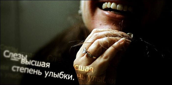 Афоризмы в картинках