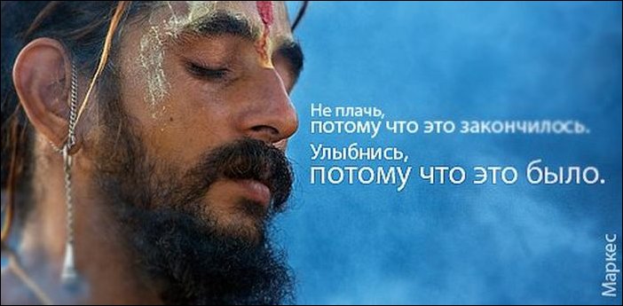 Афоризмы в картинках