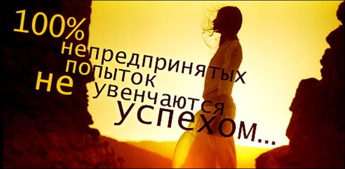 Афоризмы в картинках