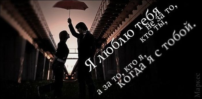 Афоризмы в картинках