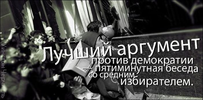 Афоризмы в картинках