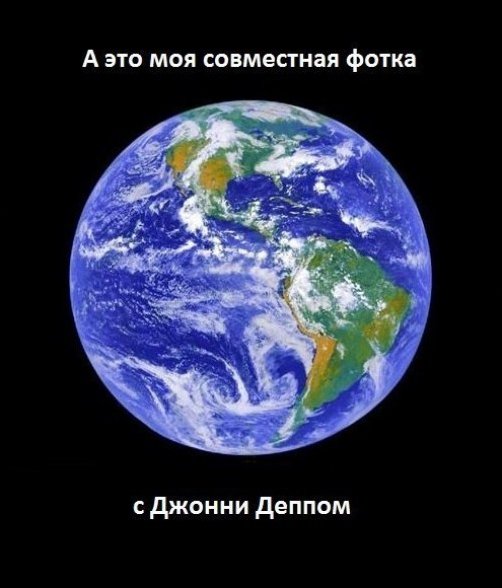 Комиксы и карикатуры