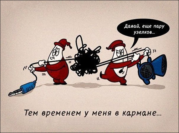 Комиксы и карикатуры