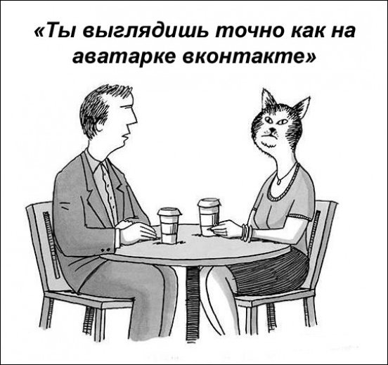 Комиксы и карикатуры