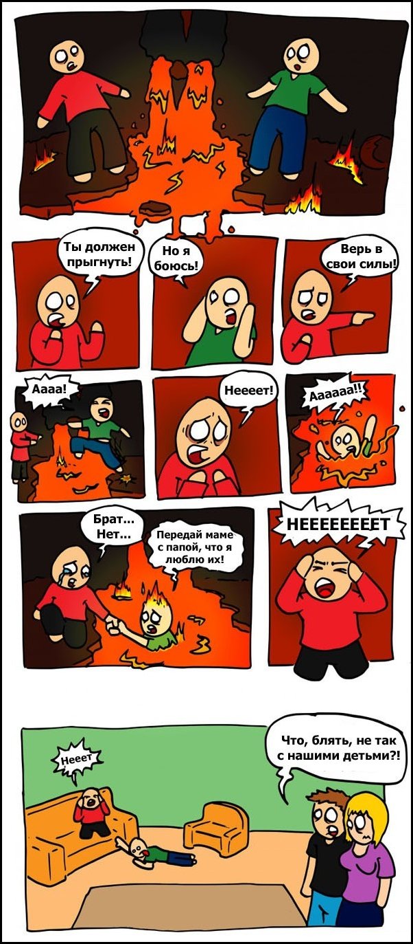 Комиксы и карикатуры