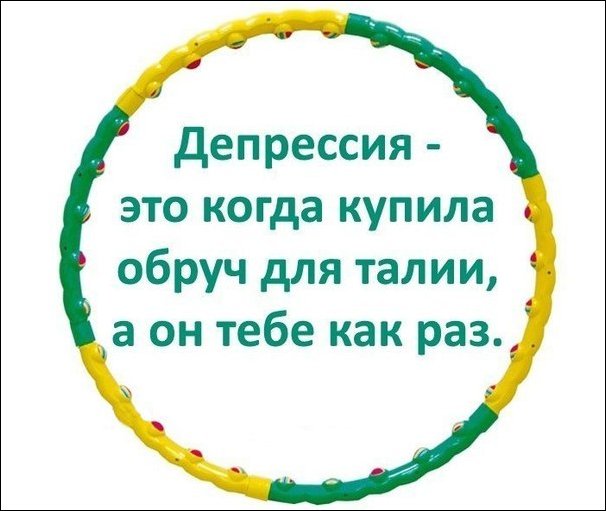 Комиксы и карикатуры