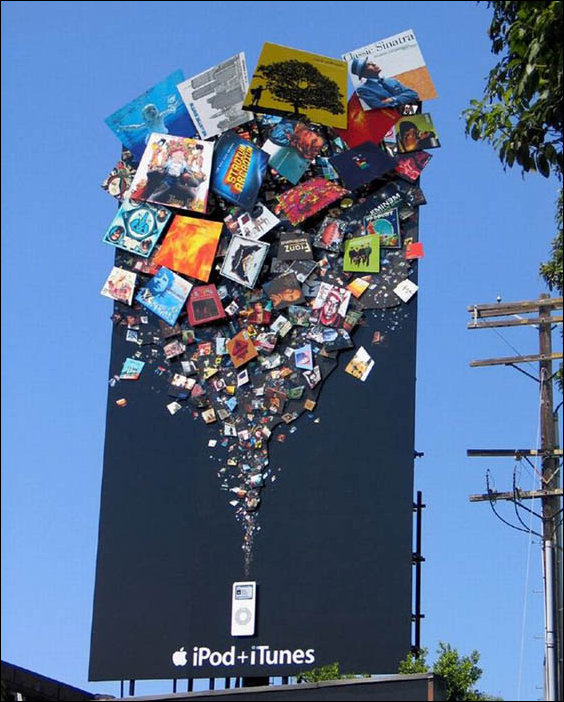 Креативная реклама