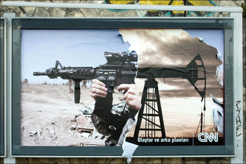 Креативная реклама