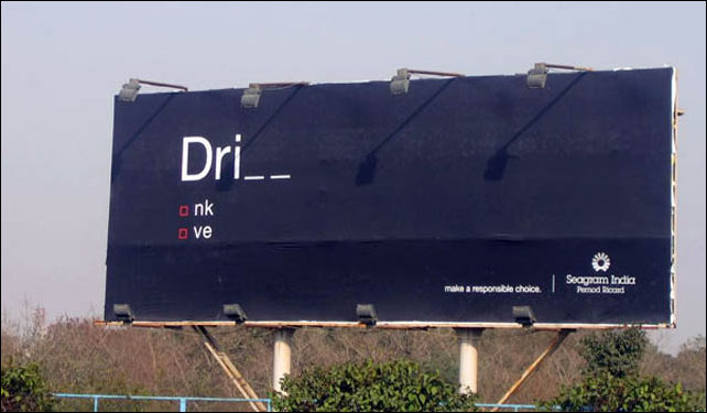 Креативная реклама