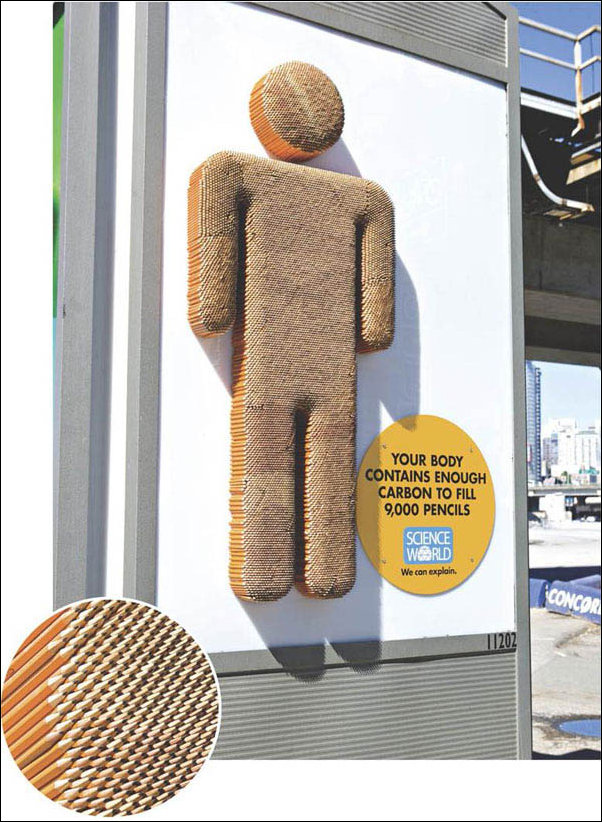 Креативная реклама