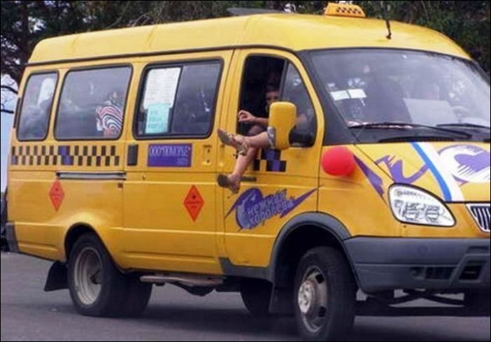 Приколы в маршрутках