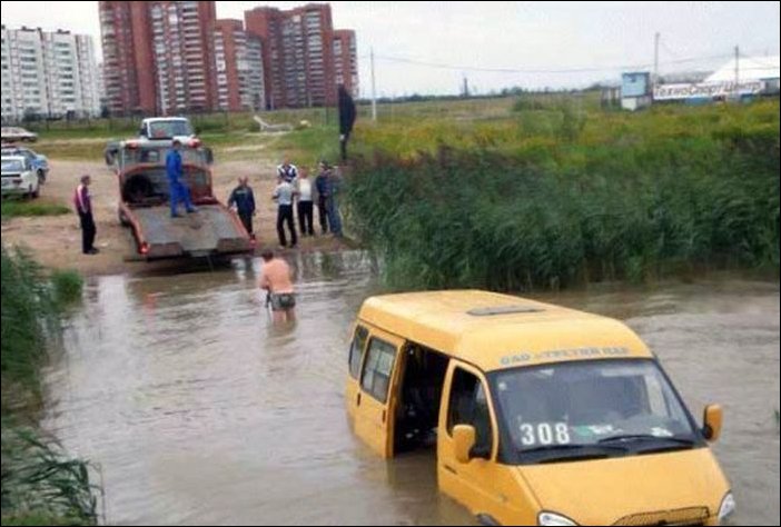 Приколы в маршрутках