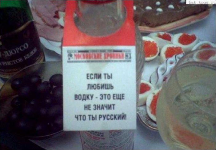 Прикольные надписи и объявления