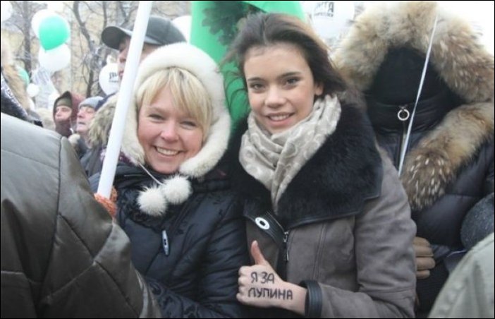 Прикольные надписи и объявления