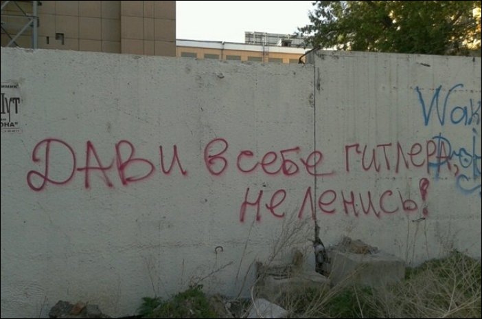 Прикольные надписи и объявления