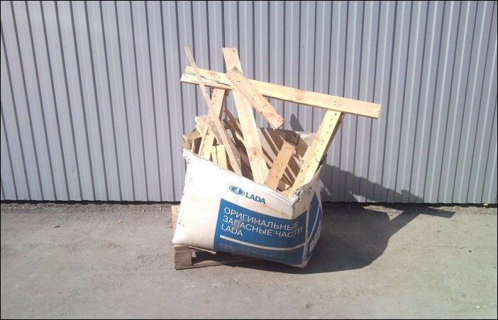 Прикольные надписи и объявления