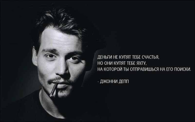 Прикольные надписи и объявления