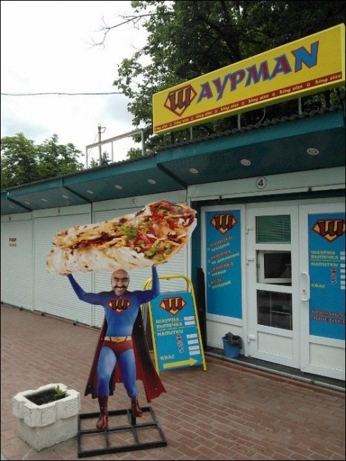 Подборка фотографий, фото приколы