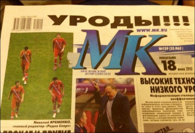 Подборка фотографий, фото приколы