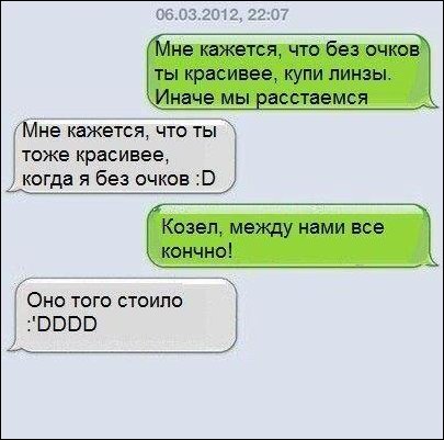 Подборка фотографий