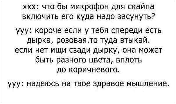 Подборка фотографий