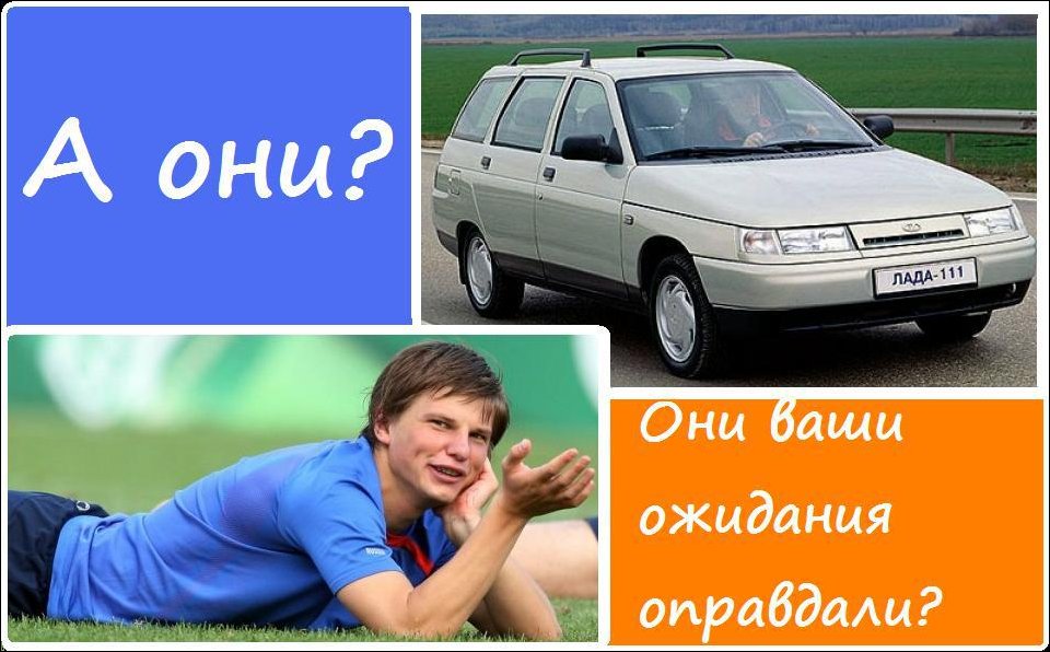 Подборка фотографий