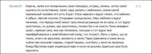 Подборка фотографий