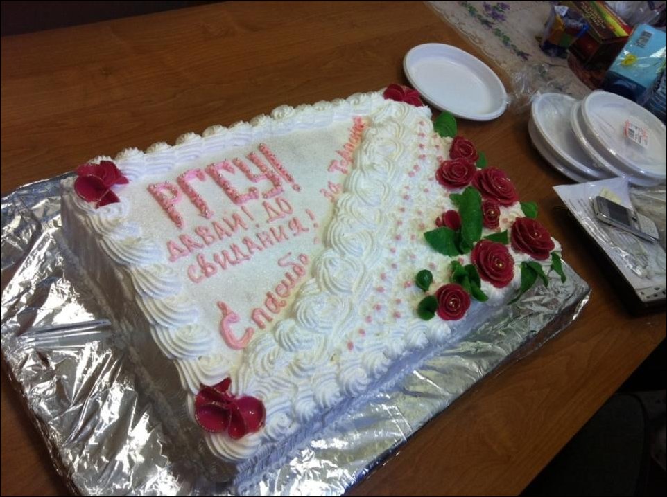 Подборка фотографий