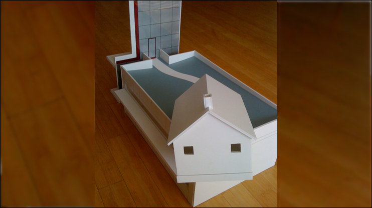 Домик на краю