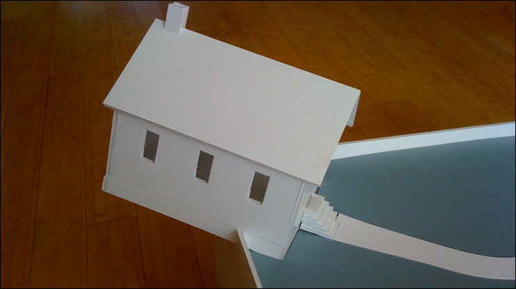 Домик на краю