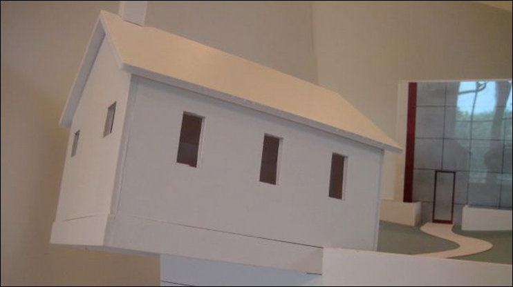 Домик на краю