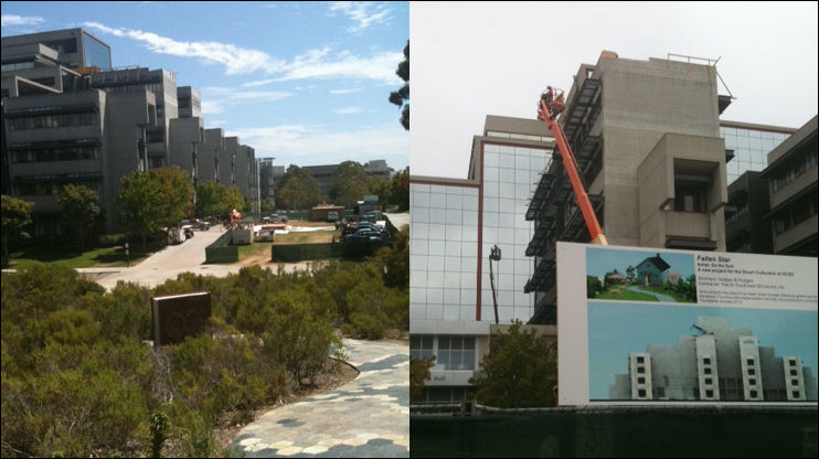 Домик на краю