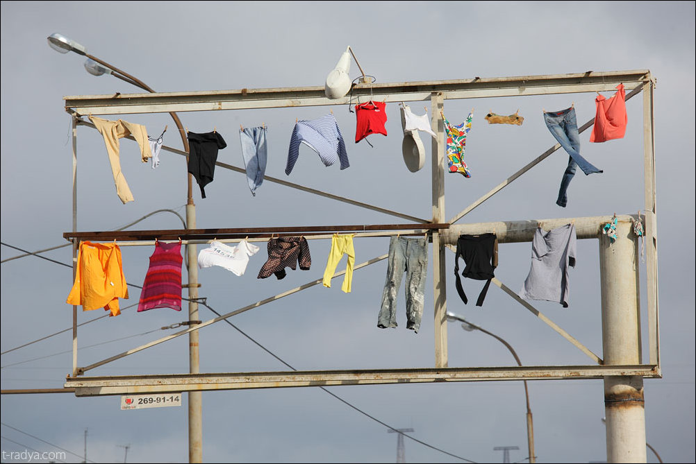 Улучшения на районе