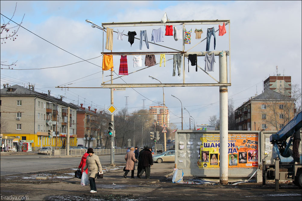 Улучшения на районе